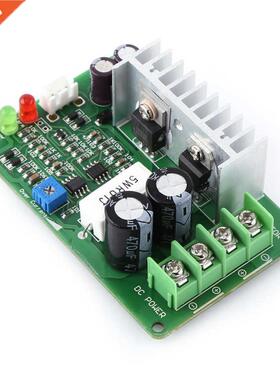 Motor Controller 12V/24V/36V 15A PWM DC Motor Speed Controll