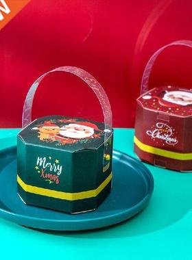 1 Pc New Candy Box Cartoon Creatve Portable Holday Gft