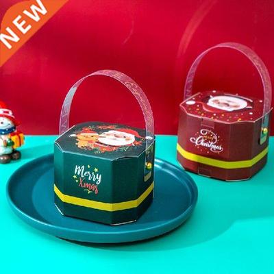 1 Pc New Candy Box Cartoon Creatve Portable Holday Gft