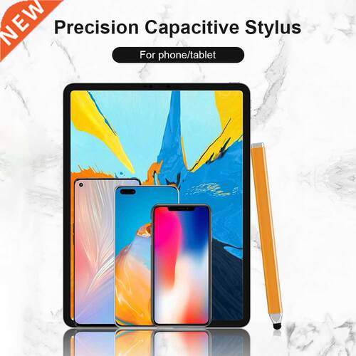 Universal Smart Stylus Capacitive Tablet Touch Screen Drawin
