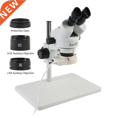 7X-45X Continuous Zoom Binocular Stereo Microscope+0.5X/2X A