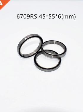 1pcs 6709RS 45*55*6(mm) free shipping chrome steel rubber S