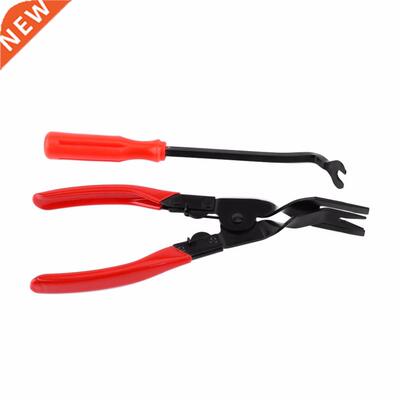 2pcs Bike Interior Door Card Panel Trim Clip Removal Pliers