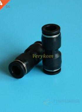 Wholesale 100pcs/lot Pneumatic 5MM Tube Fitting PE Union Tee