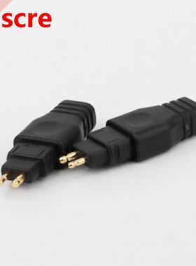 Headphone Plug for HD580 HD600 HD650 To MMCX / 0.78mm Female