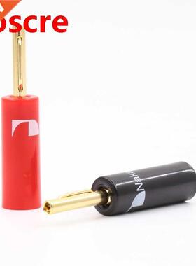 8pcs Nakamichi 24k gold plated BFA 4mm Banana Plug Z type ba