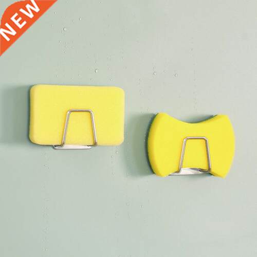 Kitchen Stainless Steel Sponges Racks Self Adhesive Sink