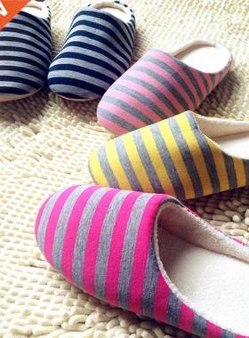 Women House Shoes 2020 Soft Strped ndoor Mute Cotton Slpp