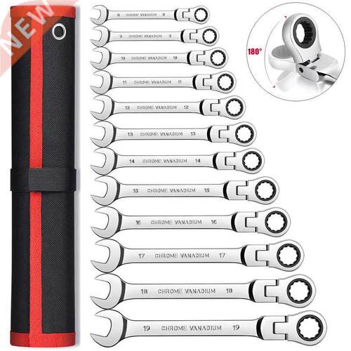 Key Ratchet Wrench Spanner Socket Tool Set Ratchet 5/6/7/12P