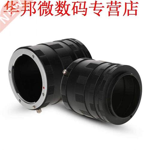 Manual Focusing Extension Lens Adapter Tube Rings Set For So