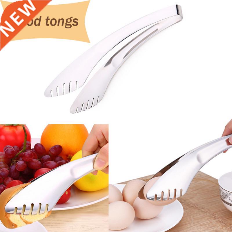 Stainless Steel BBQ Food Tongs Anti Heat Bread Clip Pastry