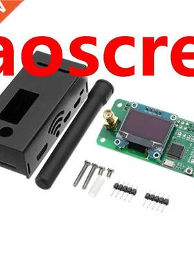 Jumbospot UHF VHF UV MMDVM Hotspot for P25 DMR YSF DSTAR NXD