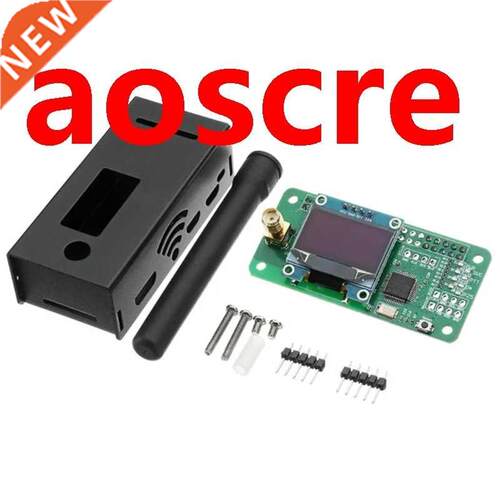 Jumbospot UHF VHF UV MMDVM Hotspot for P25 DMR YSF DSTAR NXD