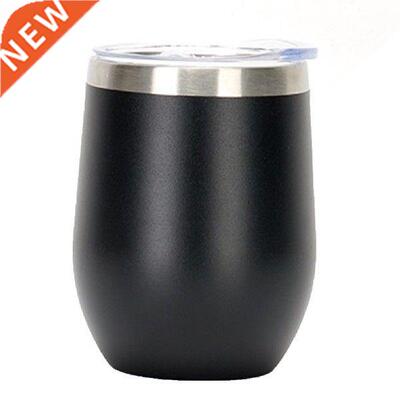 Stainless Steel Double-layer U-shaped Eggshell Thermos Cup