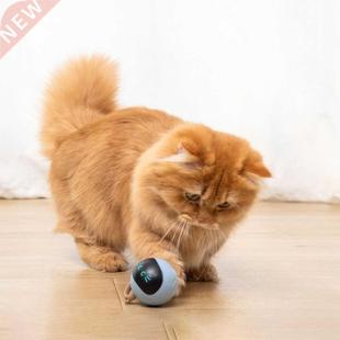 Automatic Smart Cat Toy Ball Interactive Colorful USB