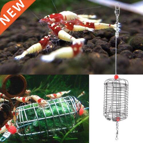 Fishing Lure Cage Bait Feeder Shrimp Aquarium Shrimp Small B
