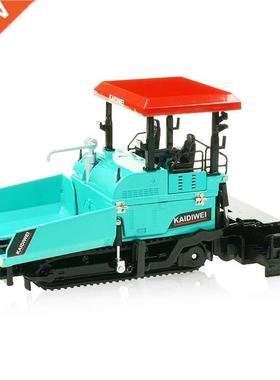 Alloy Decast Paver Machne Pavng Asphalt Hghway Construct