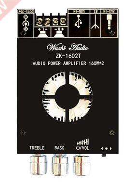 Amplifier Board Bluetooth-compatible 160W+160W Amp Board wit