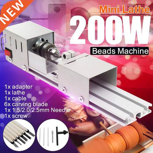 Professional 200W Mini Lathe Bead Machine Woodwork DIY Lathe