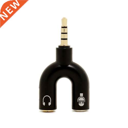Adaptor Splitter .5mm Stereo Audio Plug Headphone 2 Way U