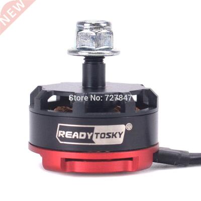 RS2205 200KV 2205 CW/CCW Brushless Motor FVT Littlebee 0A