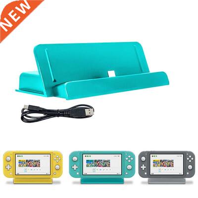 1 Set Handheld Game Console Charging Base for Nintend Switc