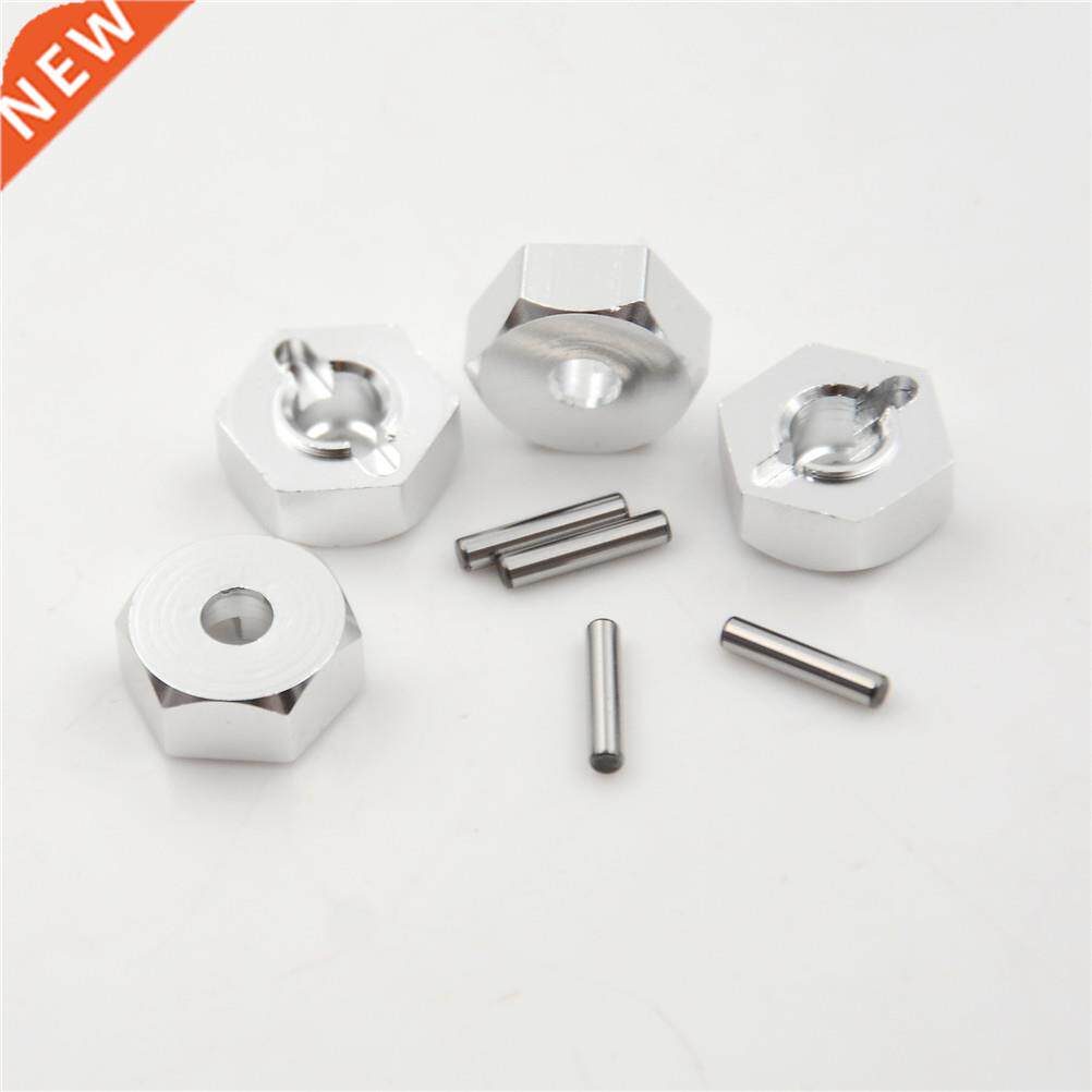 1Set RC 1:10 7MM Thickness 12mm Wheel HEX 5.0 Hus Drive Ada
