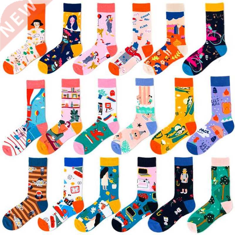 American Style Fashion Female Socks Casual Abstract Harajuku