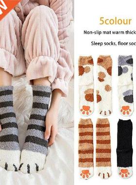 1par Of Plush Coral Fleece Socks Female Tube Socks Autumn