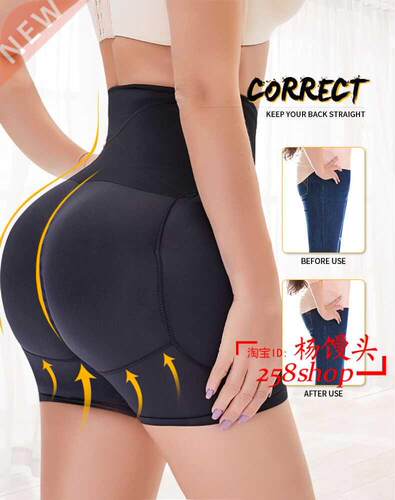 Workout Waist Trainer Corset Butt lifter Lift Pulling Shaper