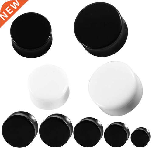 1Pair Acrylic Black and White E Plugs Tunnels E Expande