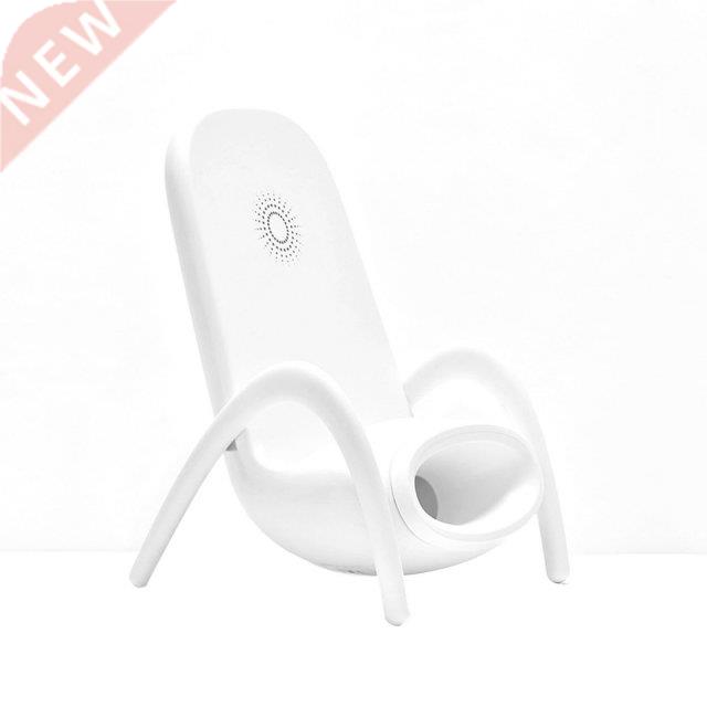 Portable Mini Chair Wireless Charger Desk Mobile Phone Holde