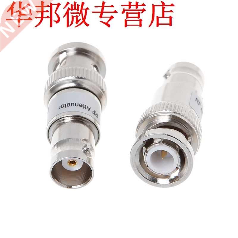 W BNC Coaxial RF Fixed Attenautor DC-6GHz Straight Adapter