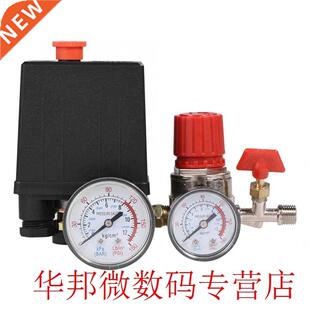 Small Air Compressor Pressure Switch Control Valve Regulator