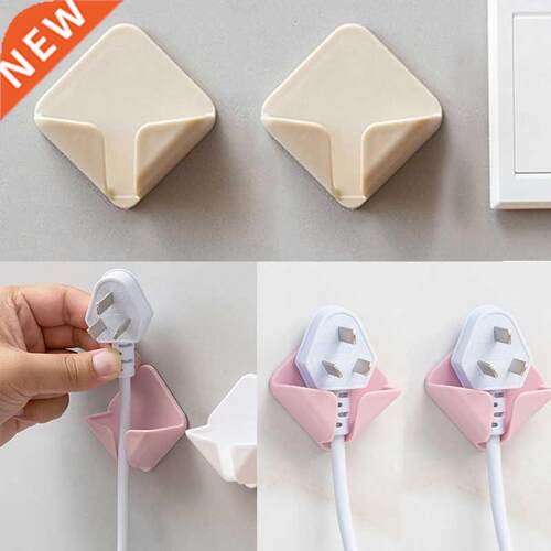 2pcs/set Nail-free Power Cord Storage Rack Wall Storage
