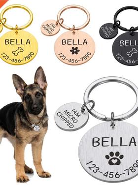 Engraved Dog Pet ID Tag Personalized Name Phone Bone Flower