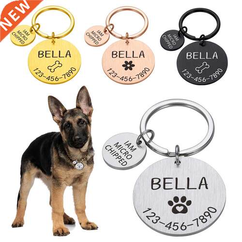 Engraved Dog Pet ID Tag Personalized Name Phone Bone Flower