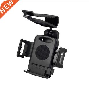 Car Rearview Mirror Mount Holder Stand Cradle For Cell Phone