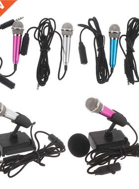 Portale 3.5mm Stereo Studio Mic KTV Karaoke Mini Microphone