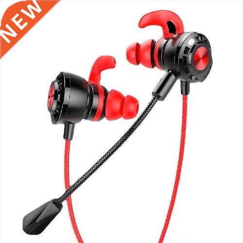 New 3.5mm G16 Universal Wired Heavy Bass HiFi Video Gaming