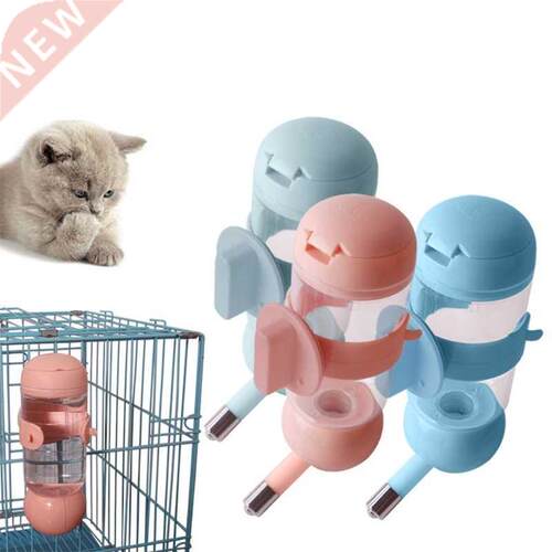 Pet Water Feeder Bottle Container Dispenser No Drip