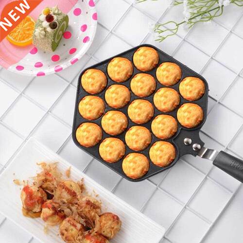 Kitchen Tools BBQ Accessory Easy Clean Cooking Tool Takoyaki