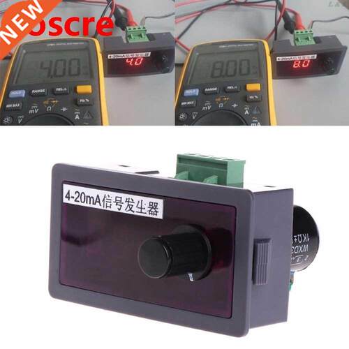 DC 12V 24V 4-20mA Signal Source Signal Generator Constant Cu