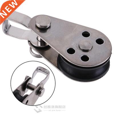 1Pc Stainless Steel 316 Pulley Blocks Rope Runner Kayak Boat