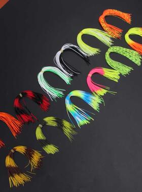 12 Bundles 50 Strands Silicone Skirts PVC silicone thread