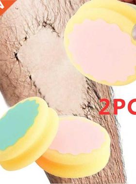 2Pcs Magical Painless Hair Removal Depilation Soft Sponge Pa
