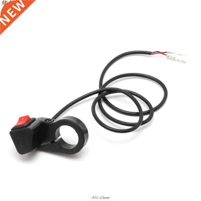 Guidon de moto Scooter 7/8 ''| Interrupteur de phare anti-br