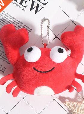 New Little Keychain pendant toys , 11CM Approx. , Red Crab