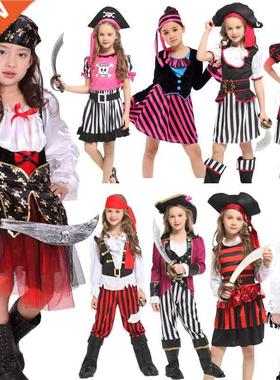 Umorden Halloween Cnival Pty Costume for Girl Girls Kids