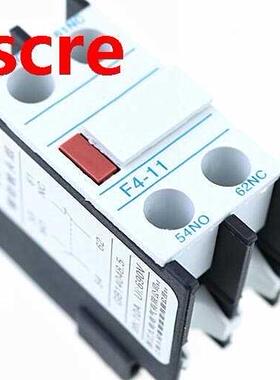 F4-11 the auxiliary contact CJX2 AC contactor supporting LA1